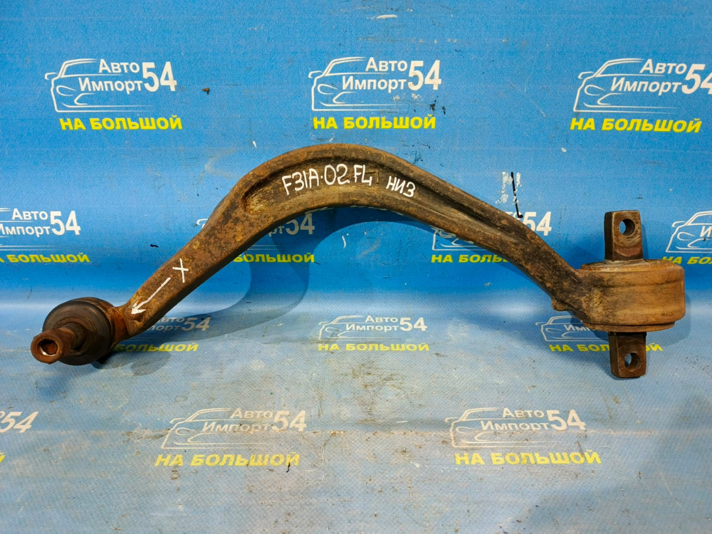 Рычаг передний левый MITSUBISHI DIAMANTE 1997