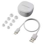 Audio-Technica ATH-SQ1TWWH