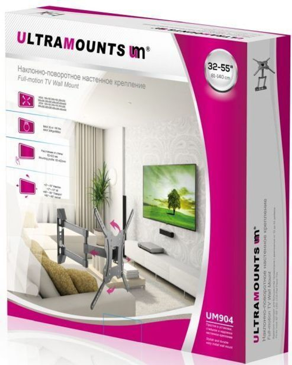 Кронштейн для телевизора Ultramounts UM 904 черный 32"-55" макс.30кг настенный поворотно-выдвижной и наклонный