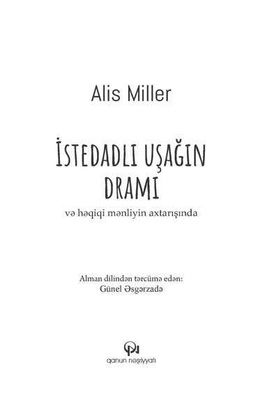 İstedadlı uşağın dramı