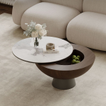 Журнальный стол Kenzy