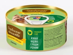 Консервы для мини пород деревенские лакомства домашние обеды нежная индейка с рубцом и цукини - 100 г