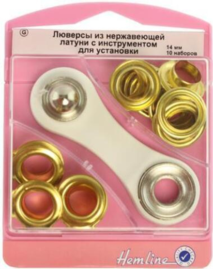 Набор люверсов 14 мм с инструментом для установки, серия "G", 10 шт, цвет золотистый (10216100/13121