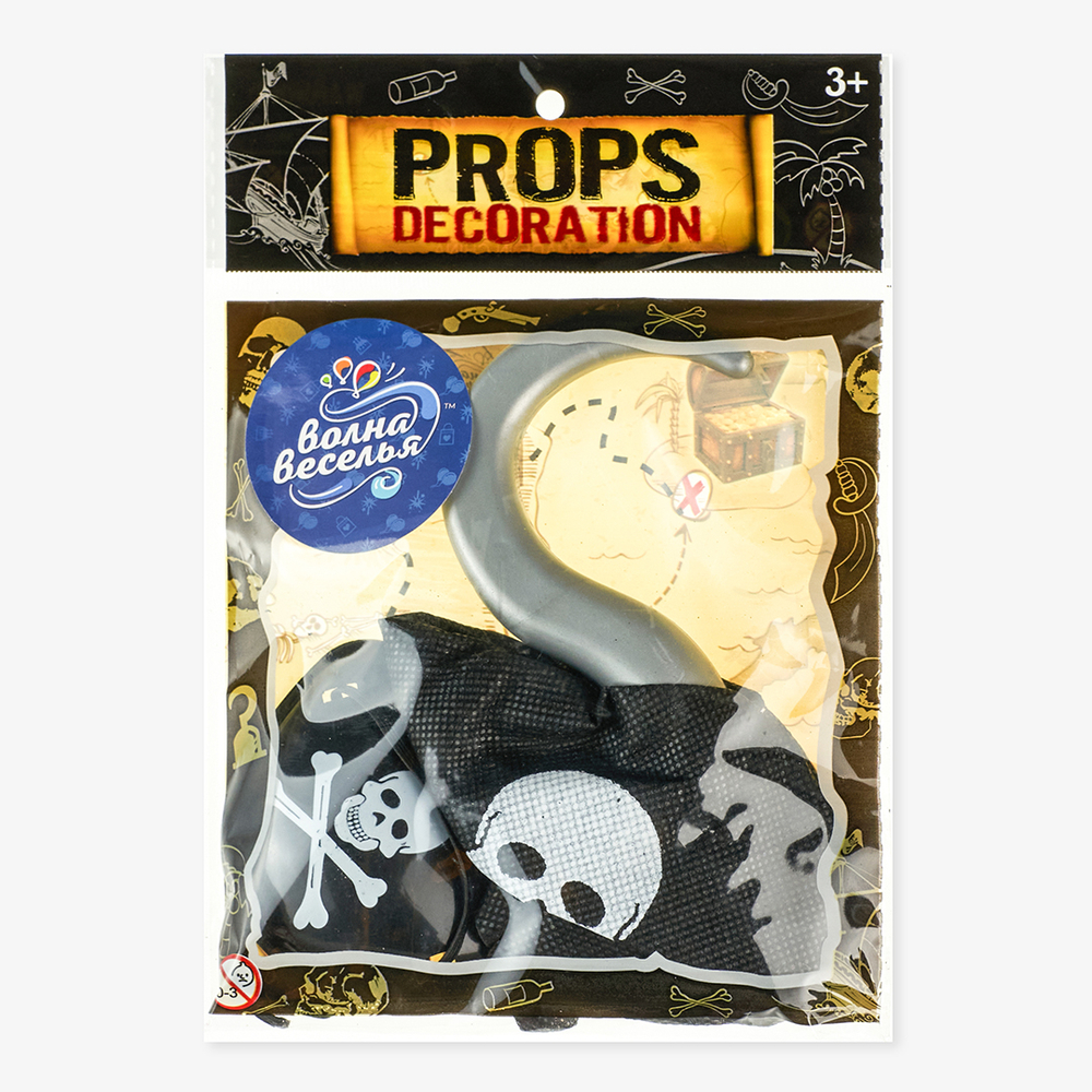 Карнавальный набор, Пират (крюк, повязка на глаз, серьга), Черный/Золото