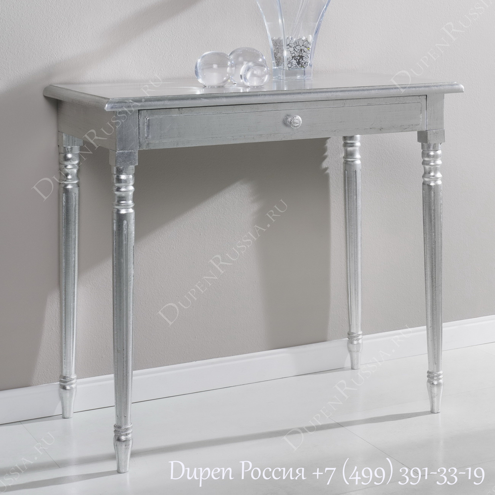 Консоль DUPEN К61 серебро