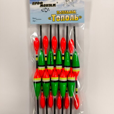Набор поплавков ТОПОЛЬ 2g №297