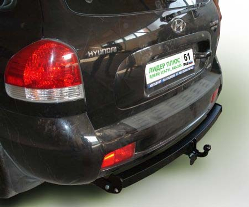 Фаркоп для HYUNDAI SANTA FE CLASSIC (SM) (ТАГАЗ) 2001-2006, 2007-2012 арт.H205-A