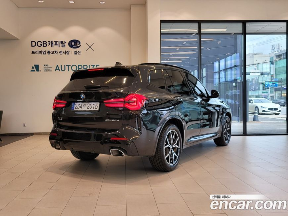 BMW X3 (G01) xDrive 20d M Sports (06.2022)