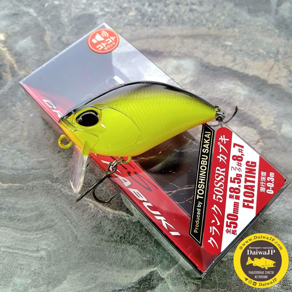 Воблер DUO REALIS CRANK 50SSR KABUKI ACC3303