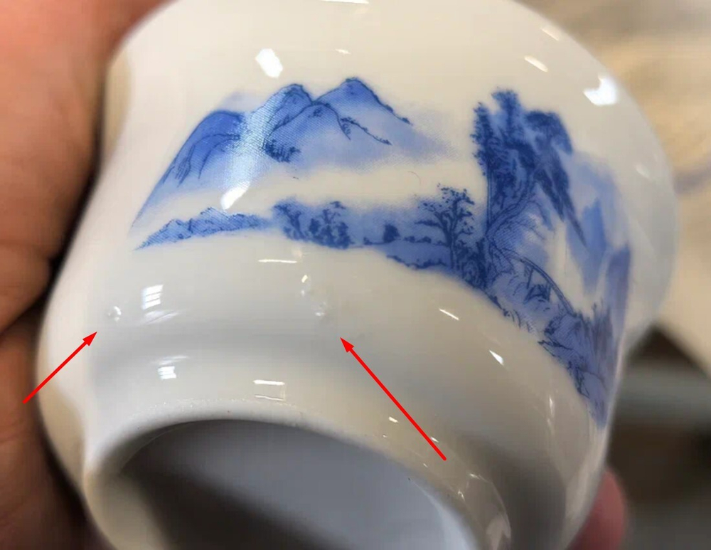 268019.2Y2 УЦЕНКА Пиала БАЗОВАЯ "Горы и реки" h=2,5см, d=6,4см, 70 мл, фарфор