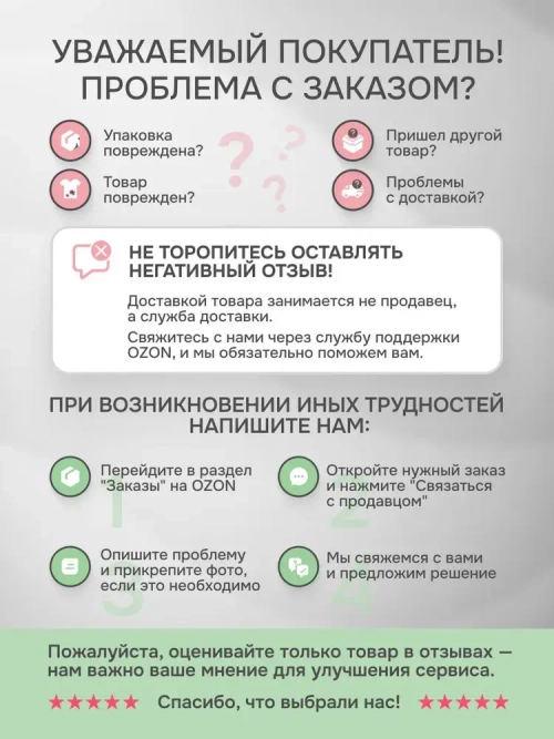 Кабельный тестер электрический для обнаружения скрытой проводки Benetech GM60 для прозвонки