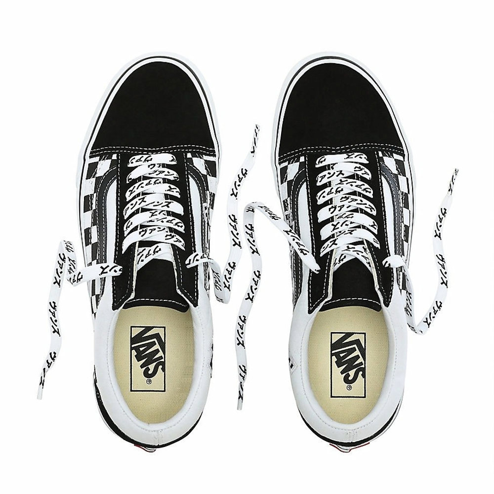 Vans Old Skool