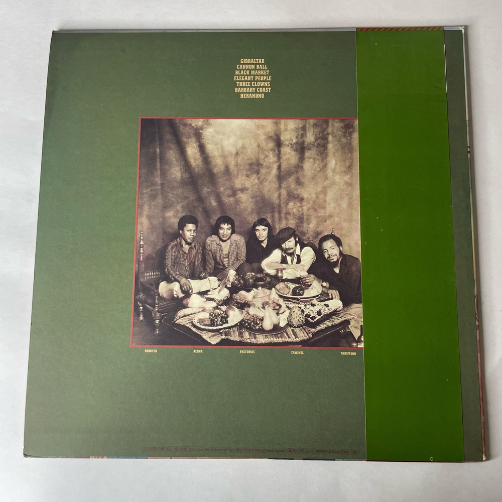 Винтажная виниловая пластинка LP Weather Report Black Market (Япония 1976) (Оби)