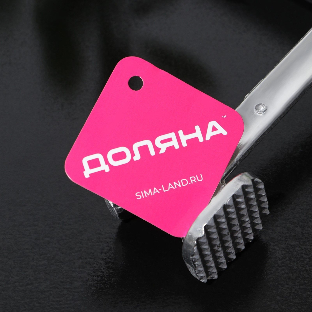 Молоток для мяса Доляна «Хозяин», 19,5 см