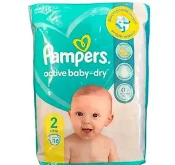 Uşaq bezi \ Подгузники \ Diapers Pampers 2 Jumbo 16 pcs.