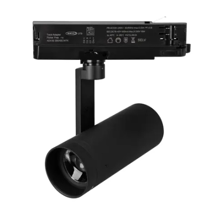 Светильник LGD-ARTIFACT-4TR-R65-18W Warm3000-MIX (BK, 20 deg., DALI, 230V) (Arlight, IP20 Металл, 5 лет) 057109