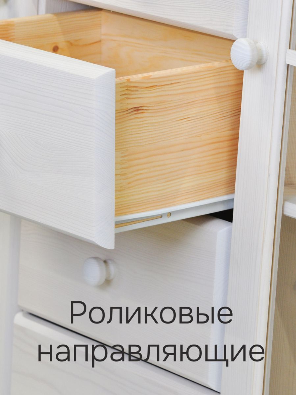 Шкаф-витрина Бритта двухдверная из сосны, белый