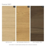 Прикроватная тумба BS009