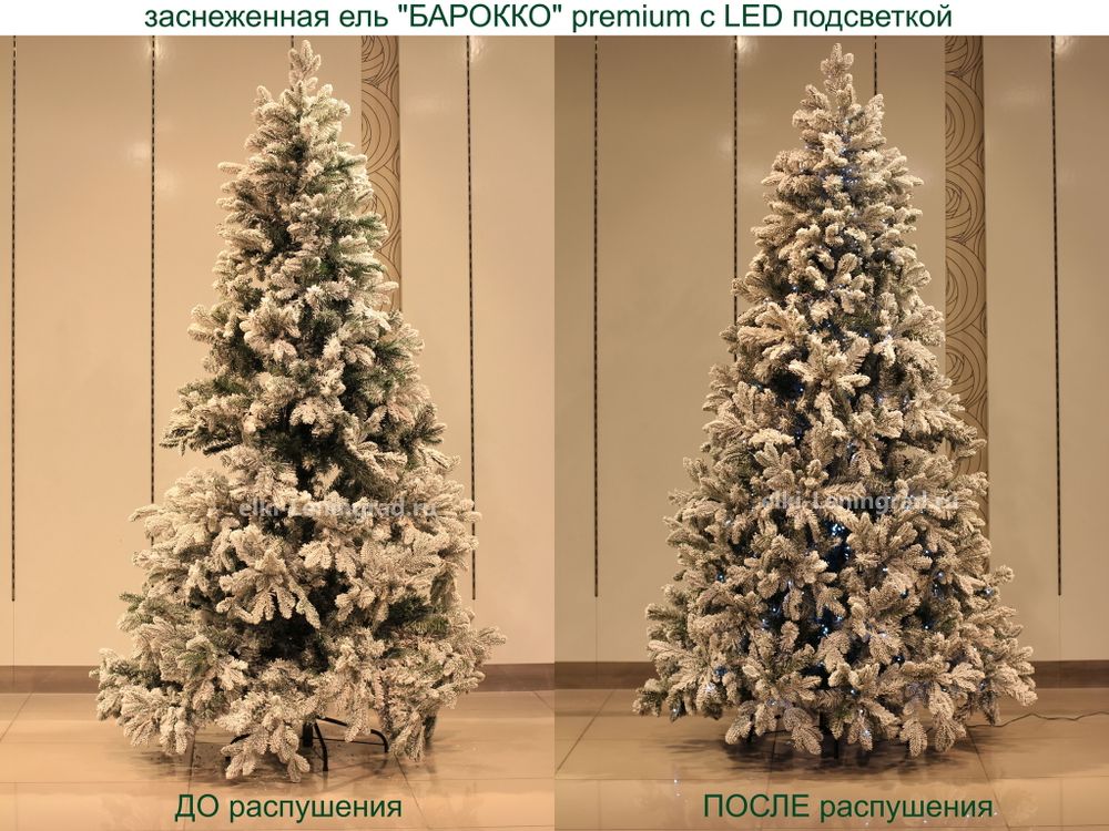 Заснеженная ель с гирляндой «Барокко» теплый свет (Литая+пвх) от 1,2 до 2.4 м