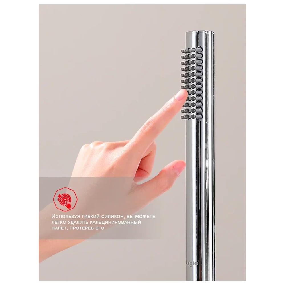 Смеситель для ванны напольный Raglo R20.33, хром