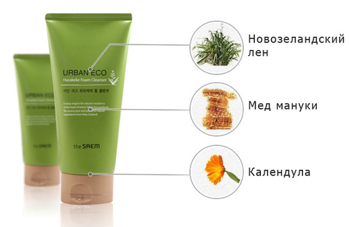 The Saem Vegan Urban Eco Harakeke Foam Cleanser пенка для умывания увлажняющая
