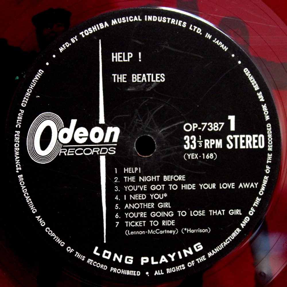 The Beatles / Help! (Coloured Vinyl)(LP)