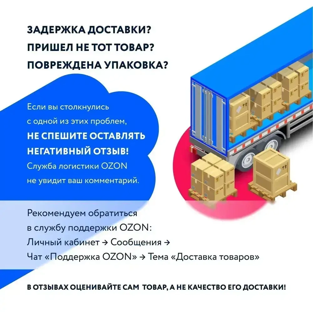 Керамогранит плитка Lasselsberger "Ипанема" цвет Коричневый, 20*60см (8шт/0,96м2), упаковка