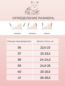 Женские тапочки из натурального меха лисы