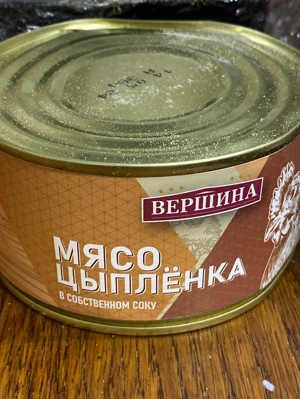 Мясо цыпленка в собственном соку консервы