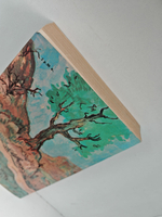 Полые холмы