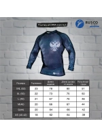 Рашгард MMA BLACK HERB для детей
