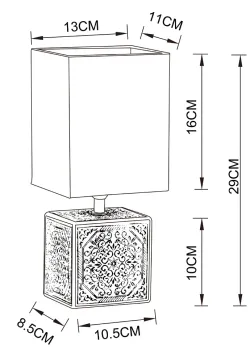 Декоративная настольная лампа Arte Lamp FIORI
