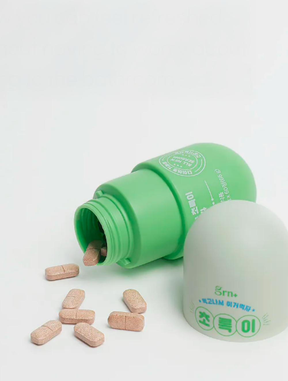 GRN+ Пищевая добавка для снижения веса с зелёным чаем All New Green Season 4 (1100 мг * 60 шт)