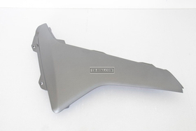 2DP-F171M-00-P4. MOLE, SIDE COVER 2. Gray. Fairing NMAX GPD150A, NMX, N-max