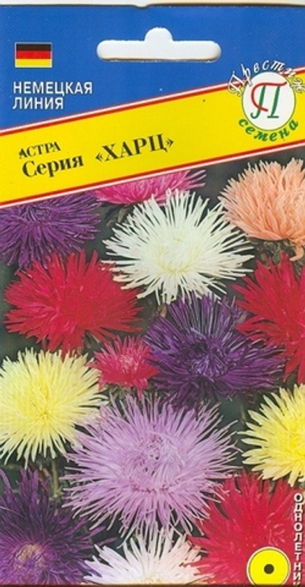 Астра Харц смесь Престиж