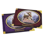 Земля Сказаний