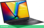 Ноутбук Asus VivoBook 17X K3704VA-AU102