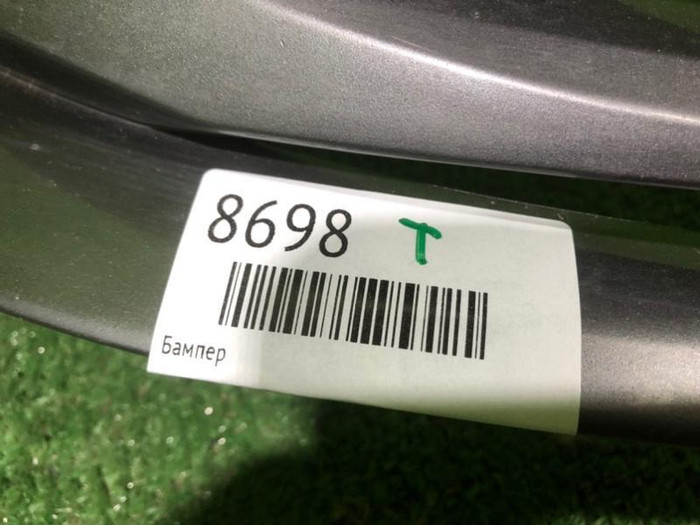 Решетка переднего бампера Toyota Camry xv70 17-21