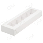 Коробка для 5 конфет с пластиковой крышкой 235*70*30 мм (белая), 10шт