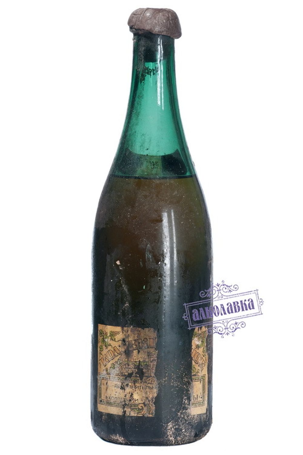 Вино Массандра коллекционное 1946 года 0,7л