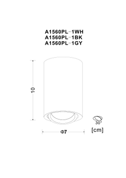 Светильник потолочный Arte Lamp Sentry A1560PL-1WH