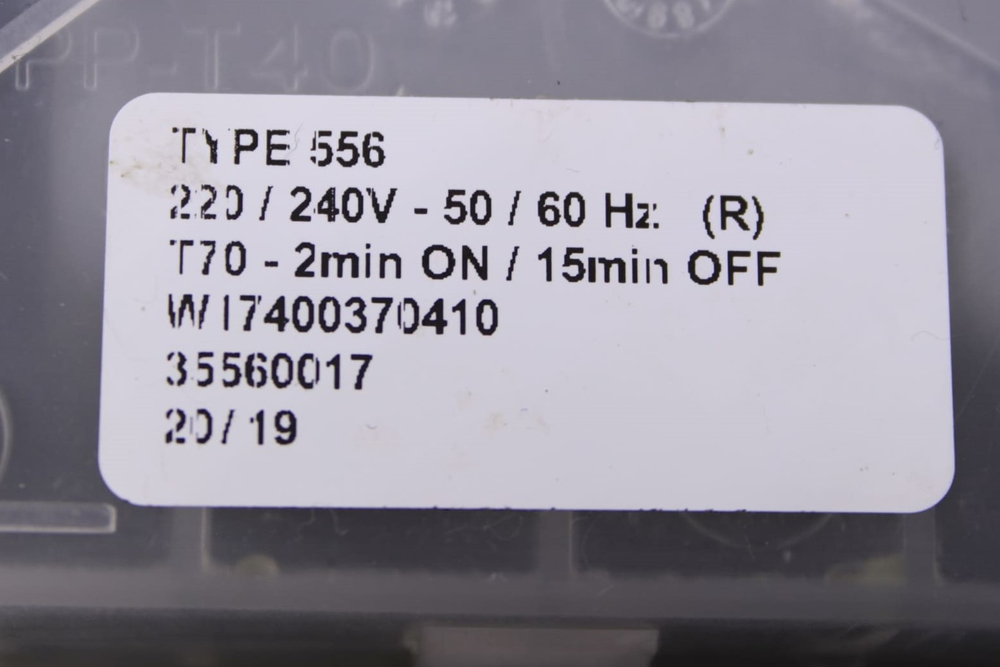 Диспенсер C00362168 посудомоечной машины Indesit, Ariston