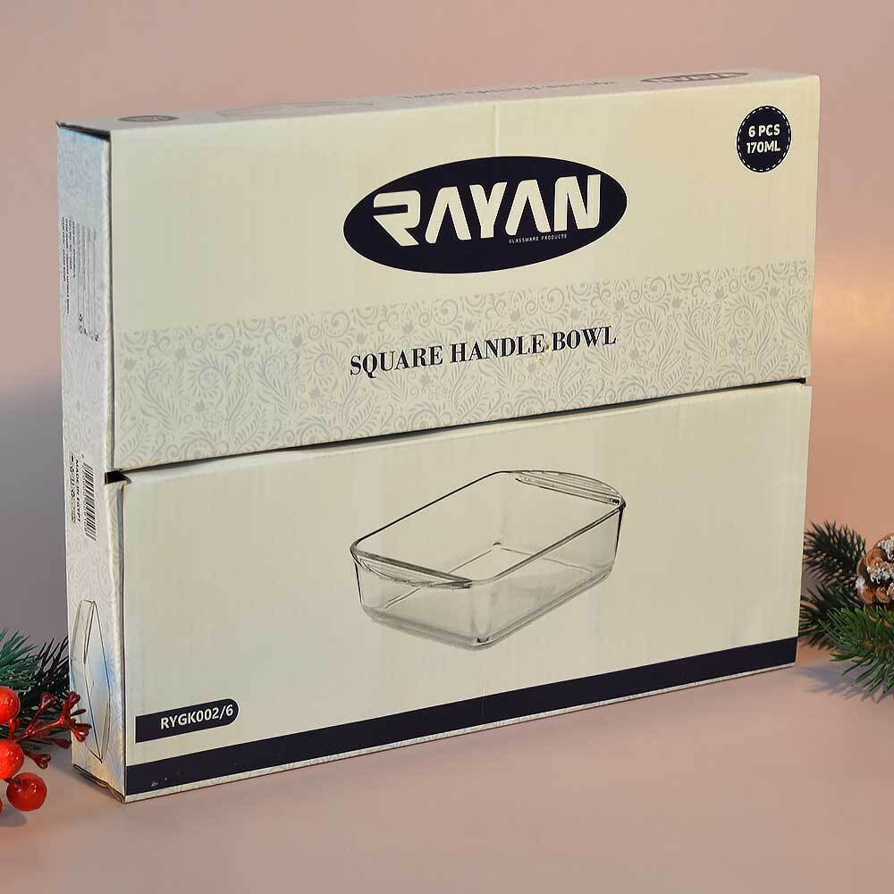 Набор салатников 6шт 140мл, h3,5см, d9см "Square handle", RYGK002/6