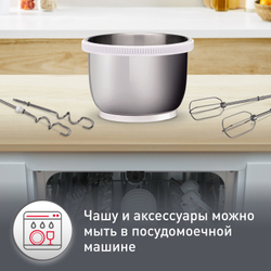 Стационарный миксер Moulinex Quickmix HM3121B1