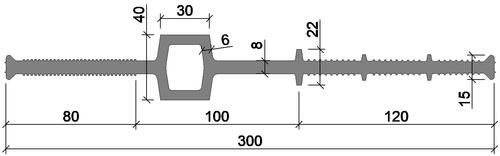 Гидроизоляционная шпонка ДВС-300/30 ПВХ-П