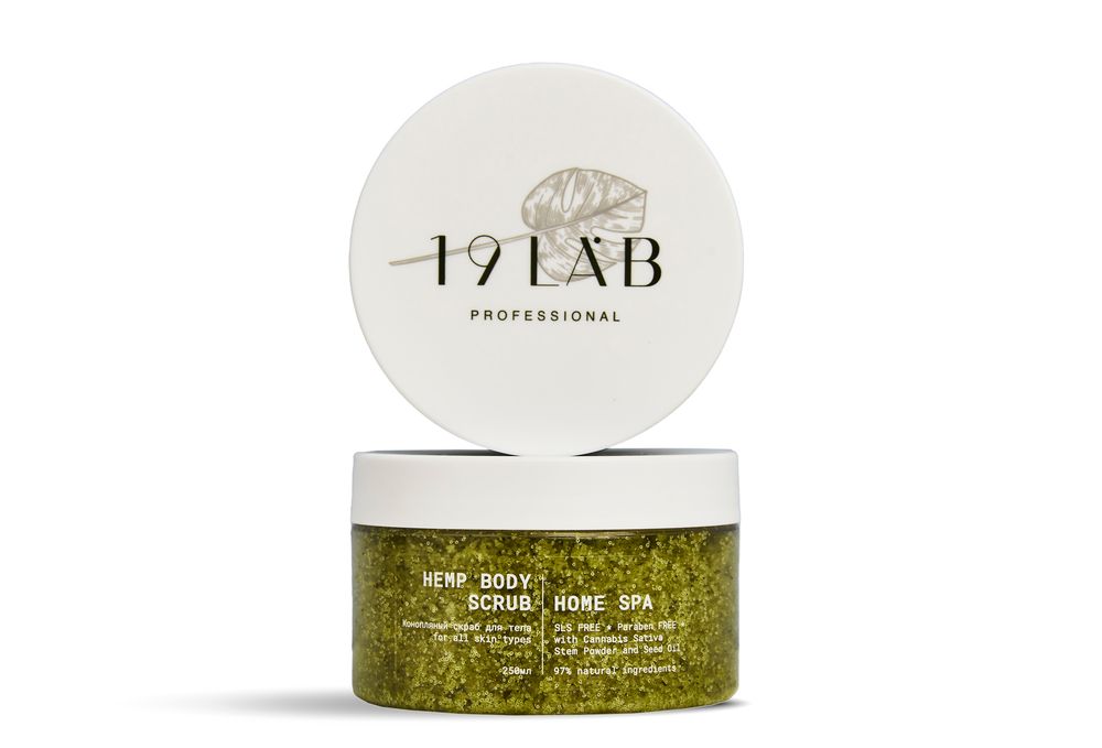 Скраб д/тела солевой &quot;Сатива&quot; 19LAB, 250мл