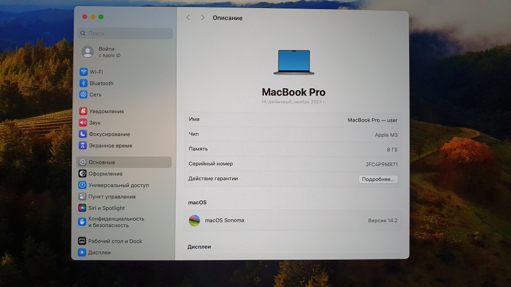 MacBook Pro A2918 Retina 14 2023 M3/8Gb