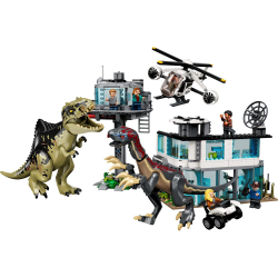 LEGO Jurassic World — Атака гиганотозавра и теризинозавра 76949 / артикул   76949  / GTIN 5702016913552