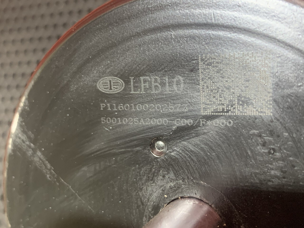 Подушка кабины передняя 2023г