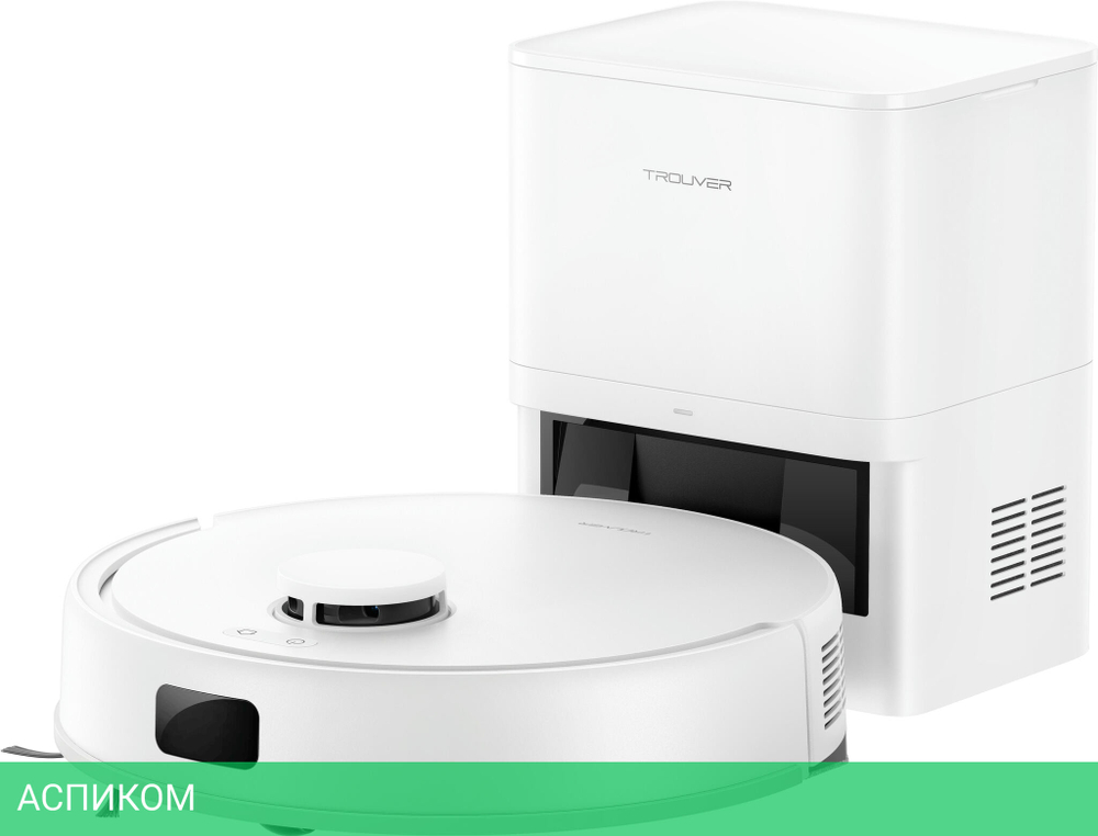 Робот-пылесос Trouver Robot Vacuum E20 Plus (RLE12GD)